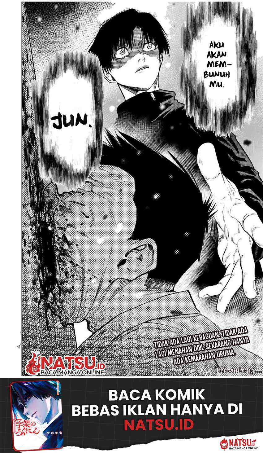 Juujika no Rokunin Chapter 152