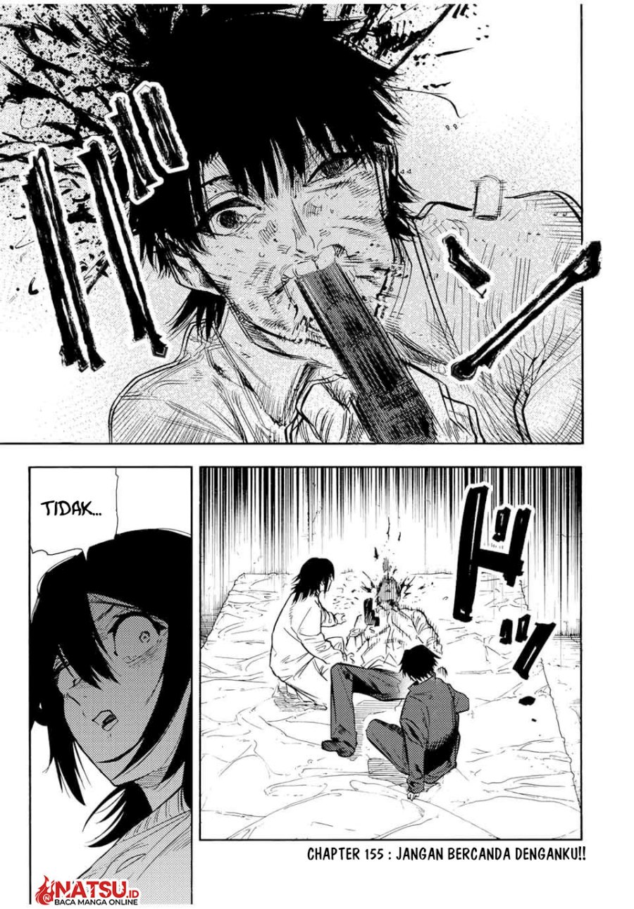 Juujika no Rokunin