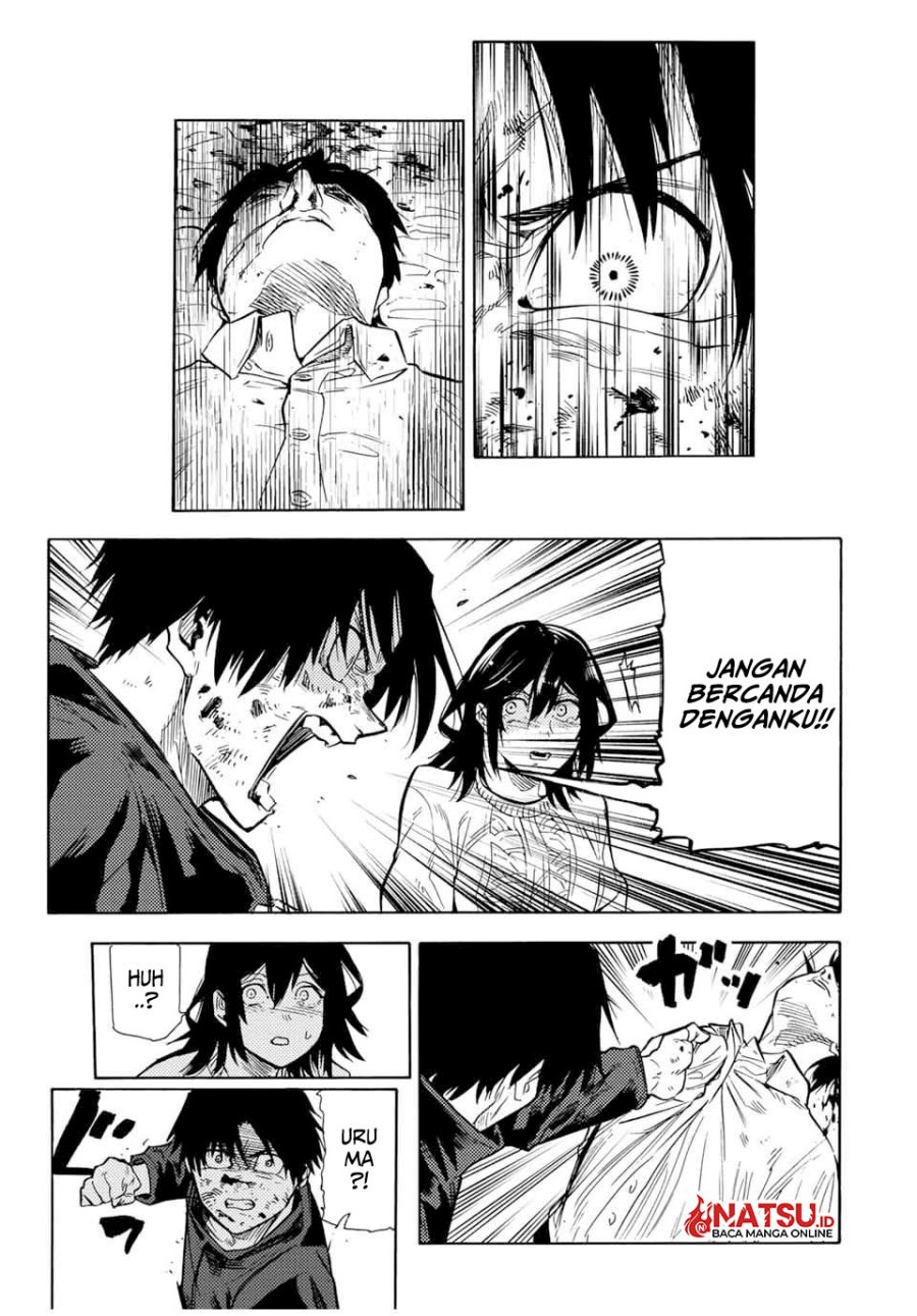 Juujika no Rokunin