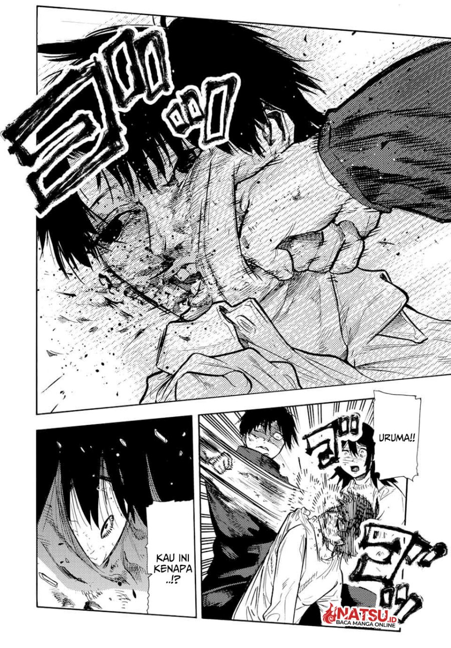 Juujika no Rokunin