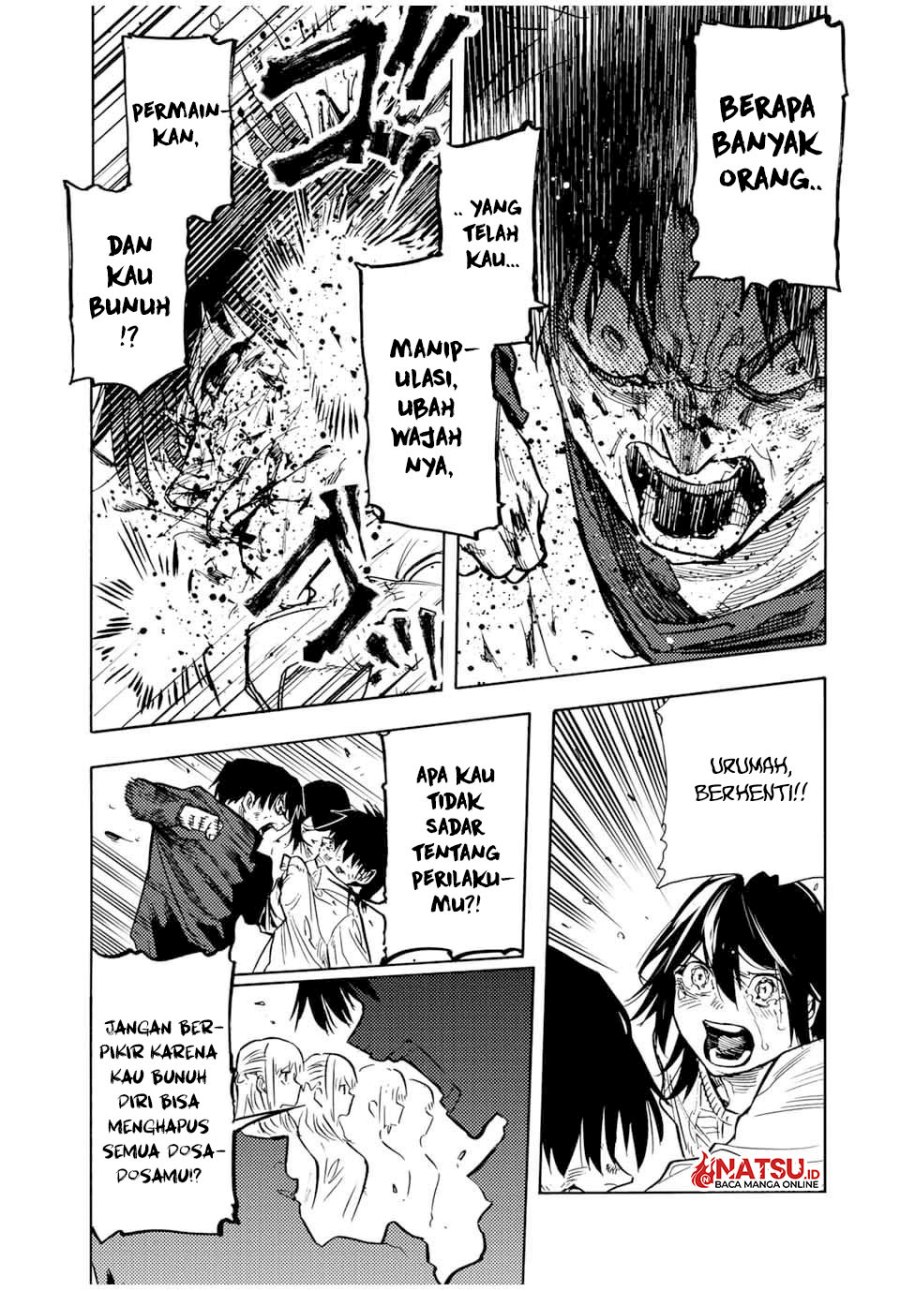 Juujika no Rokunin