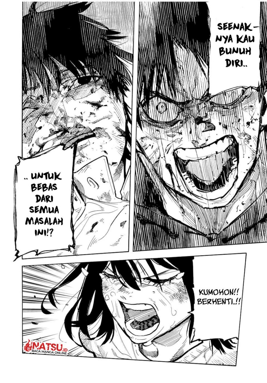 Juujika no Rokunin