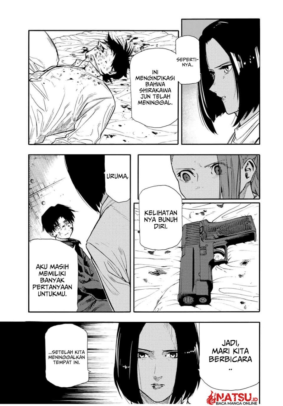 Juujika no Rokunin