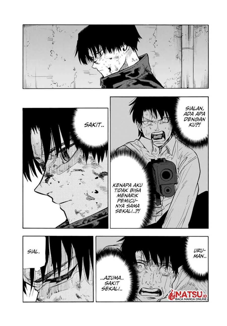Juujika no Rokunin
