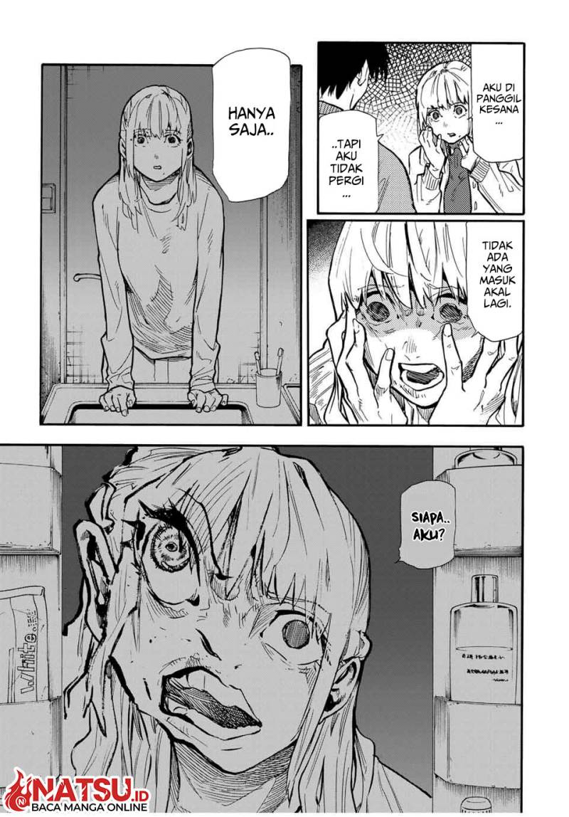 Juujika no Rokunin