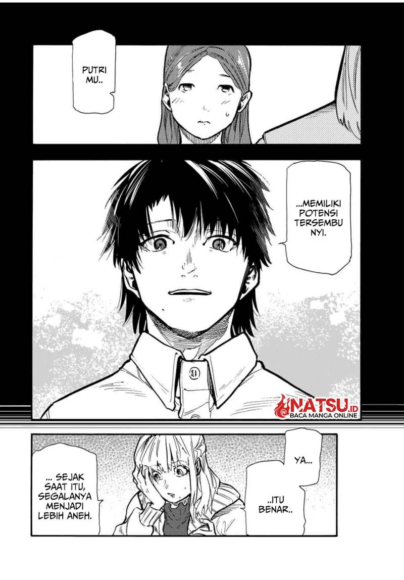 Juujika no Rokunin