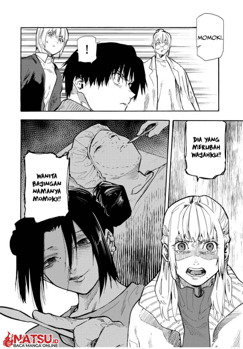 Juujika no Rokunin