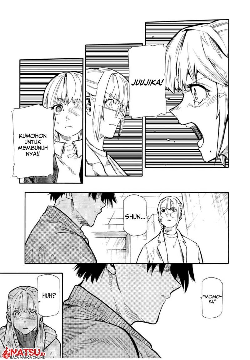 Juujika no Rokunin