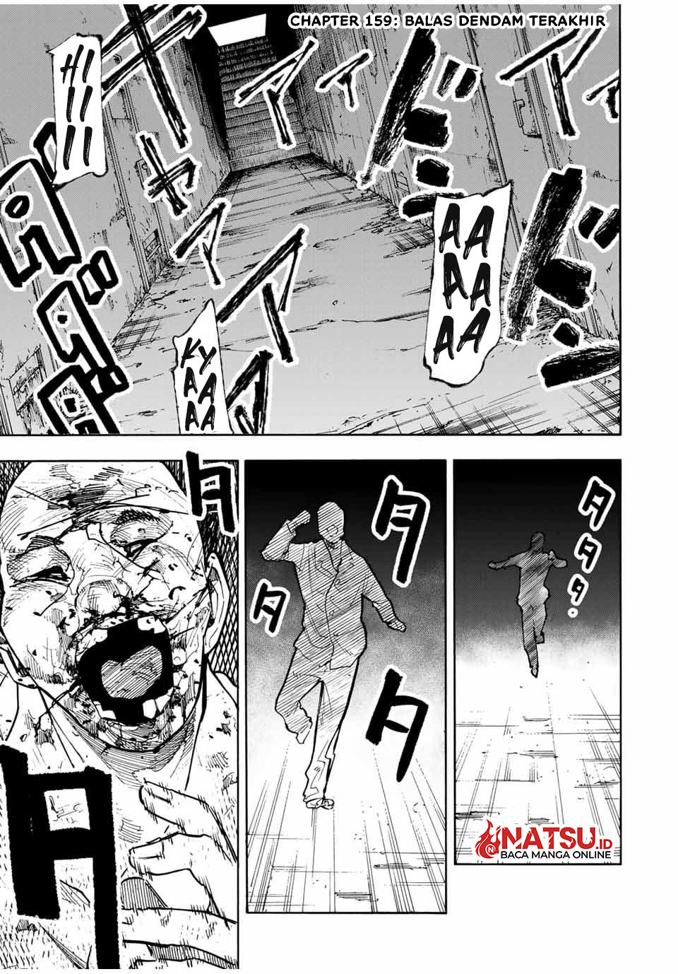 Juujika no Rokunin