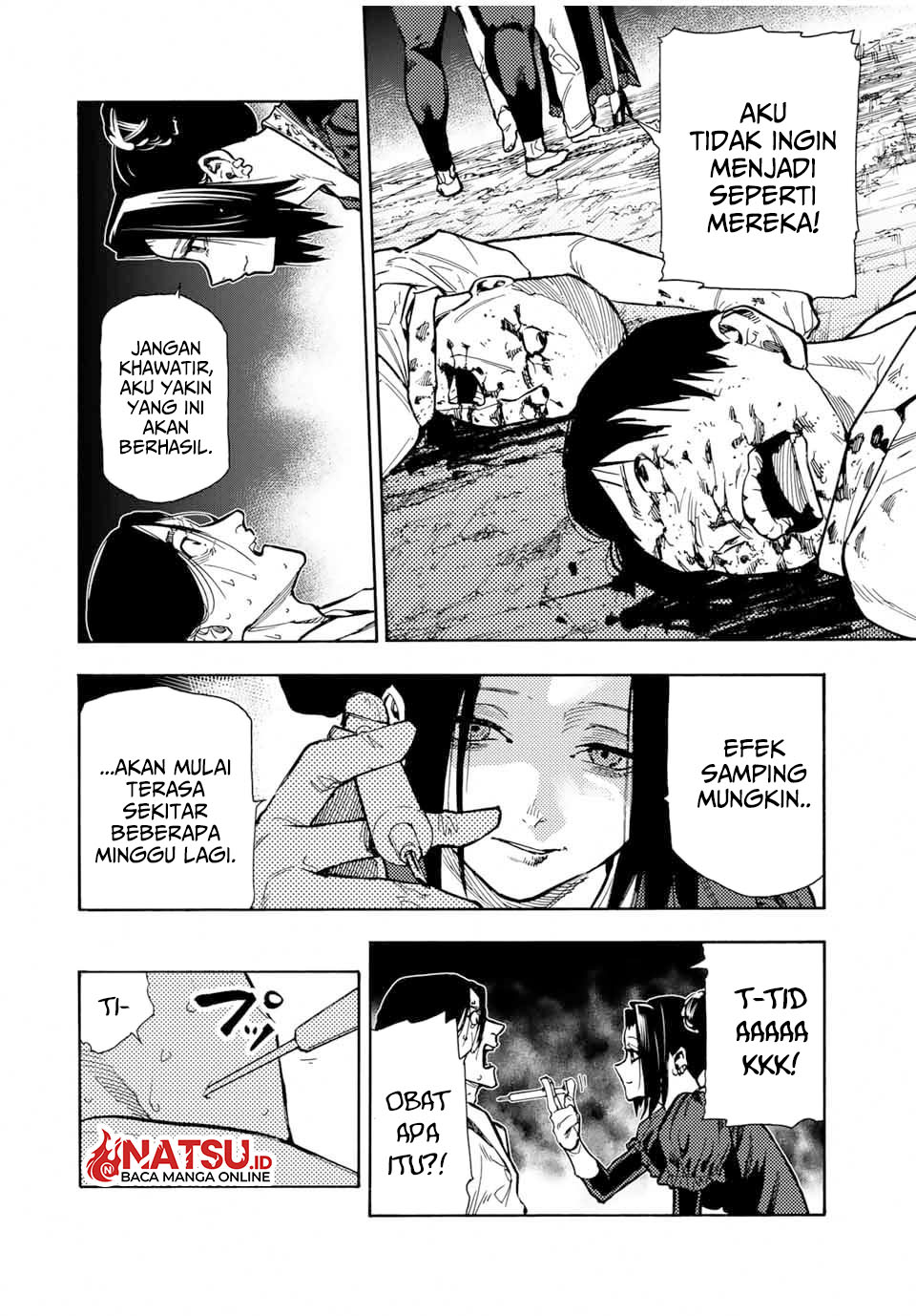Juujika no Rokunin