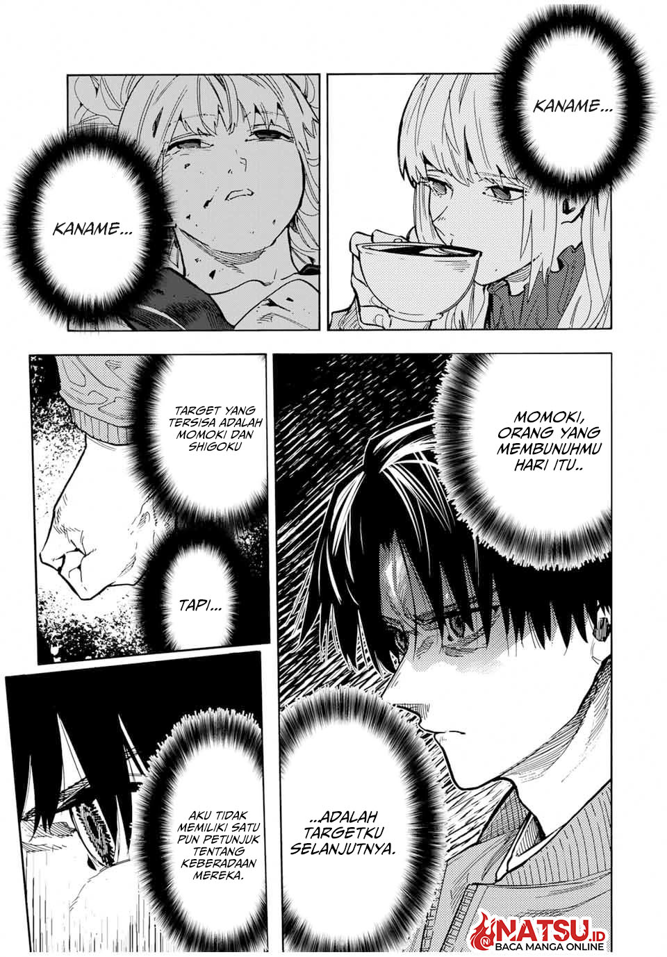 Juujika no Rokunin