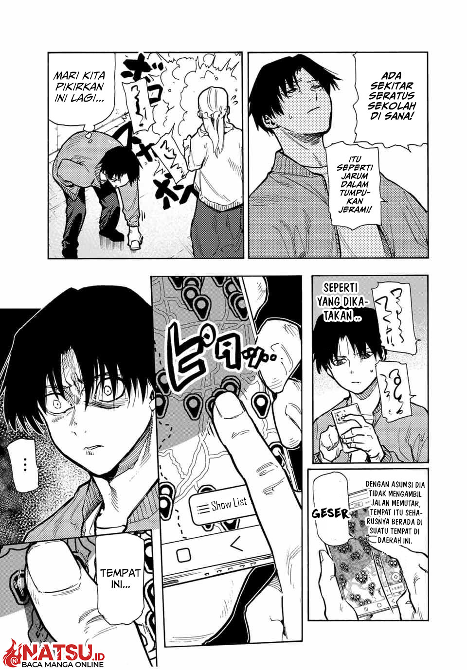 Juujika no Rokunin