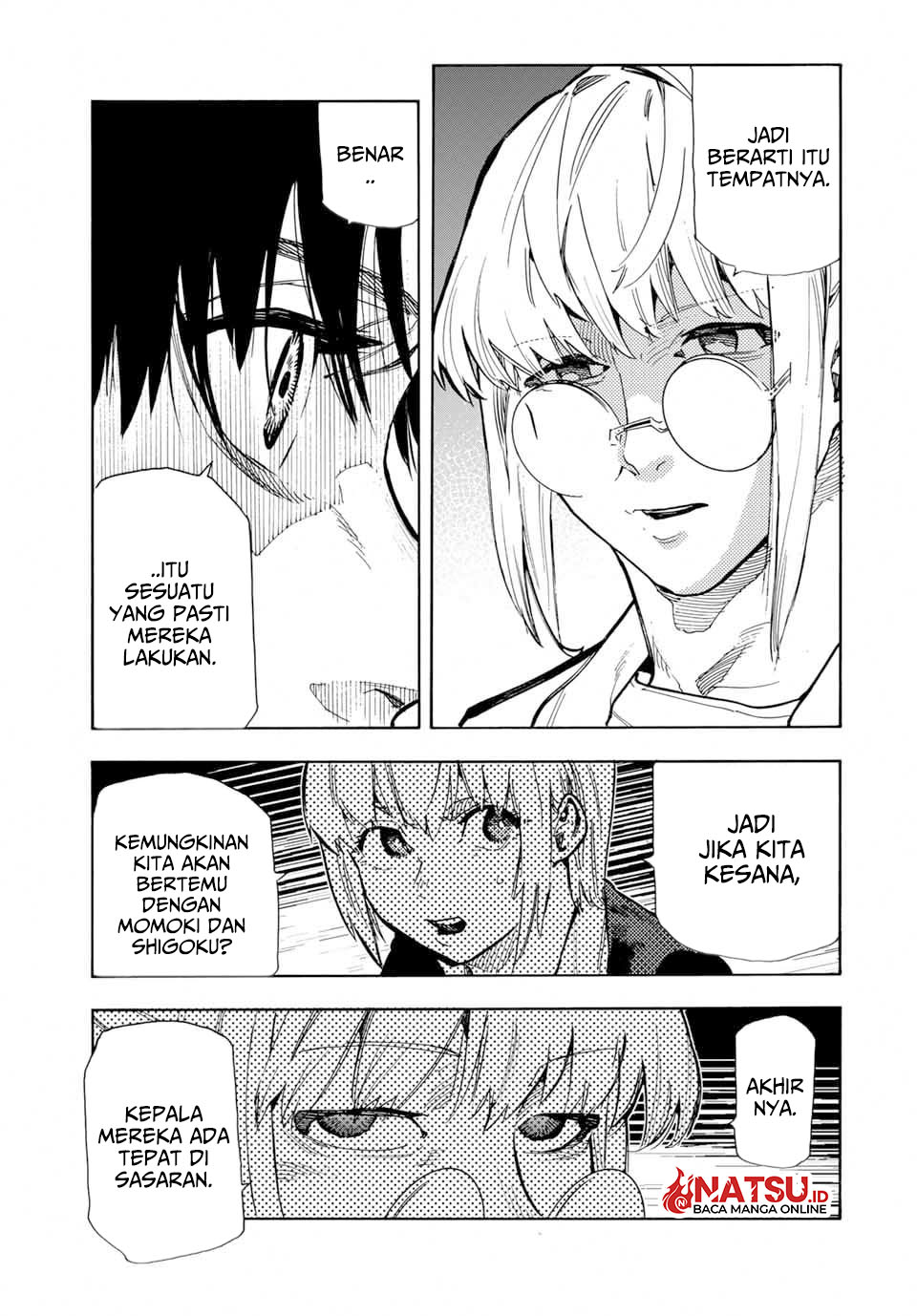 Juujika no Rokunin