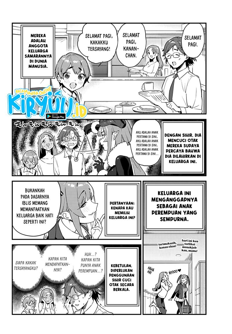 Kanan-sama wa Akumade Choroi