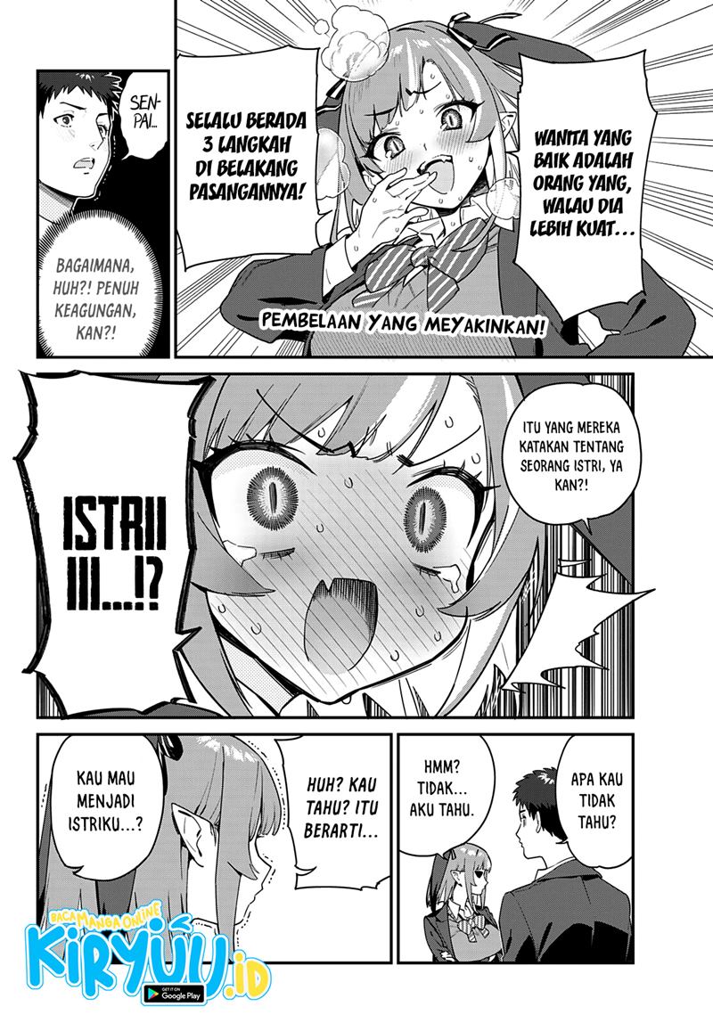 Kanan-sama wa Akumade Choroi