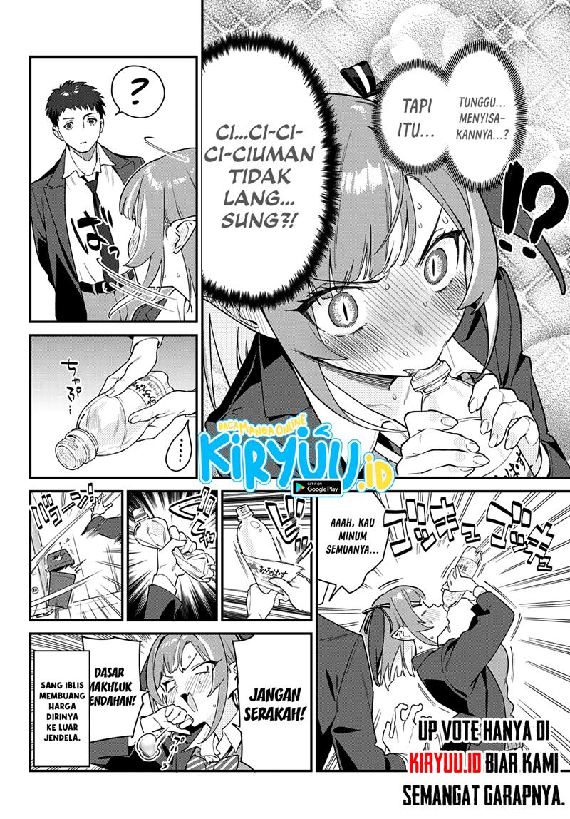 Kanan-sama wa Akumade Choroi