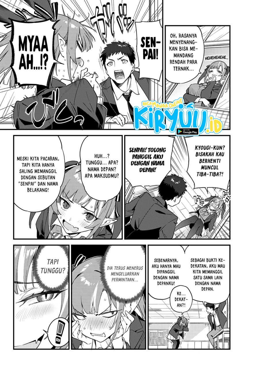 Kanan-sama wa Akumade Choroi