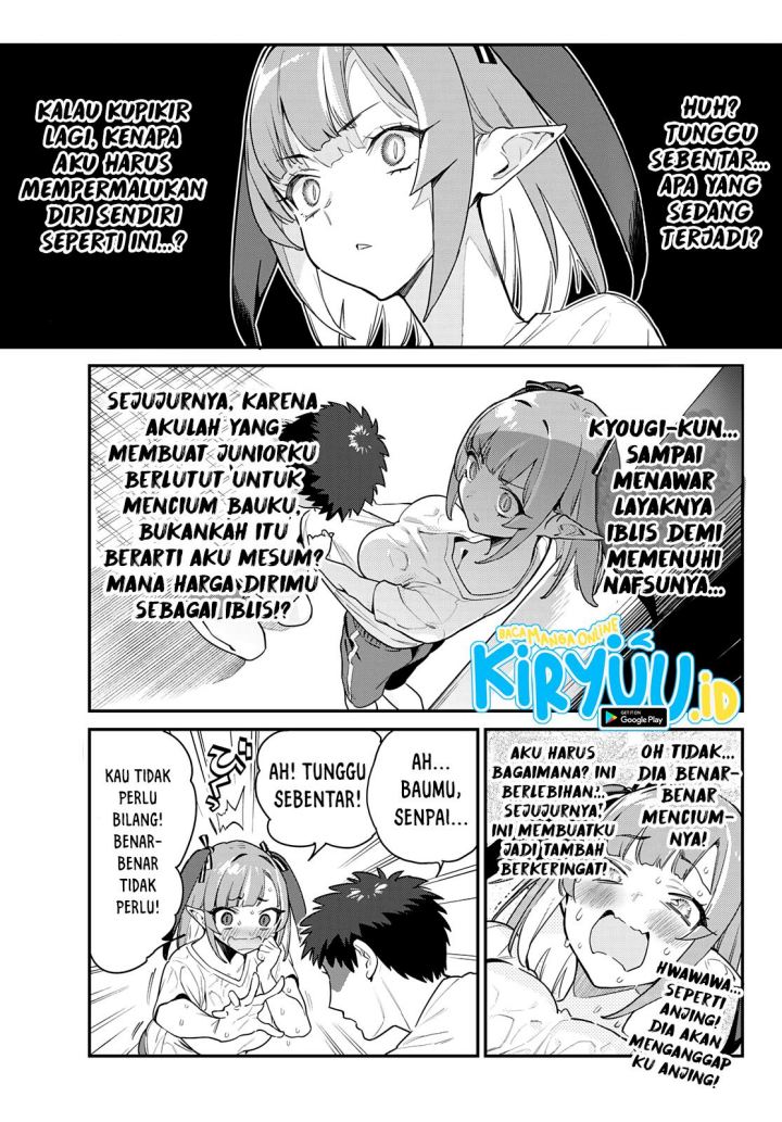 Kanan-sama wa Akumade Choroi