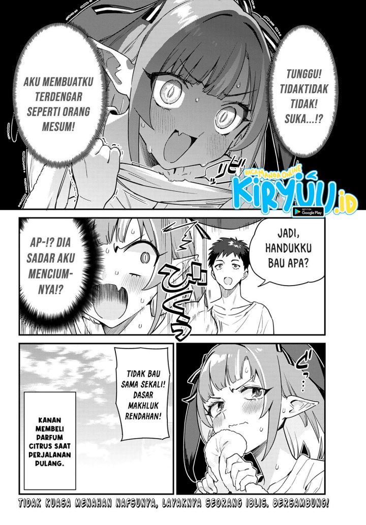 Kanan-sama wa Akumade Choroi