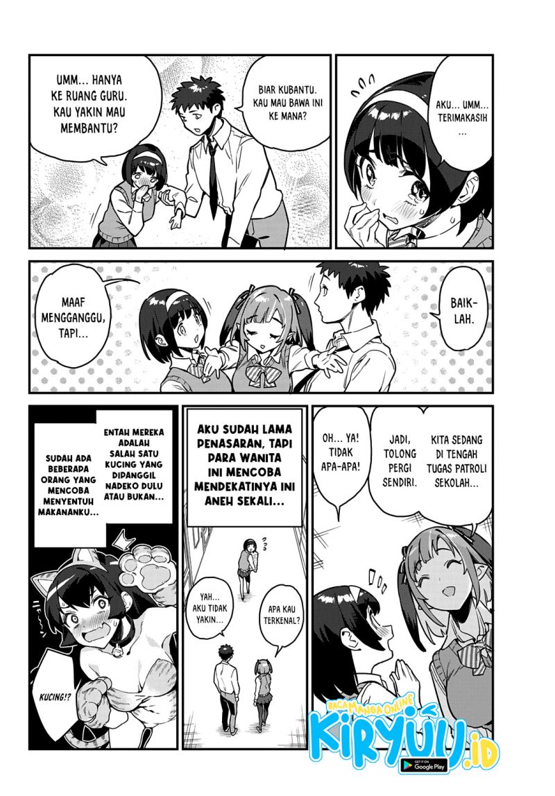 Kanan-sama wa Akumade Choroi