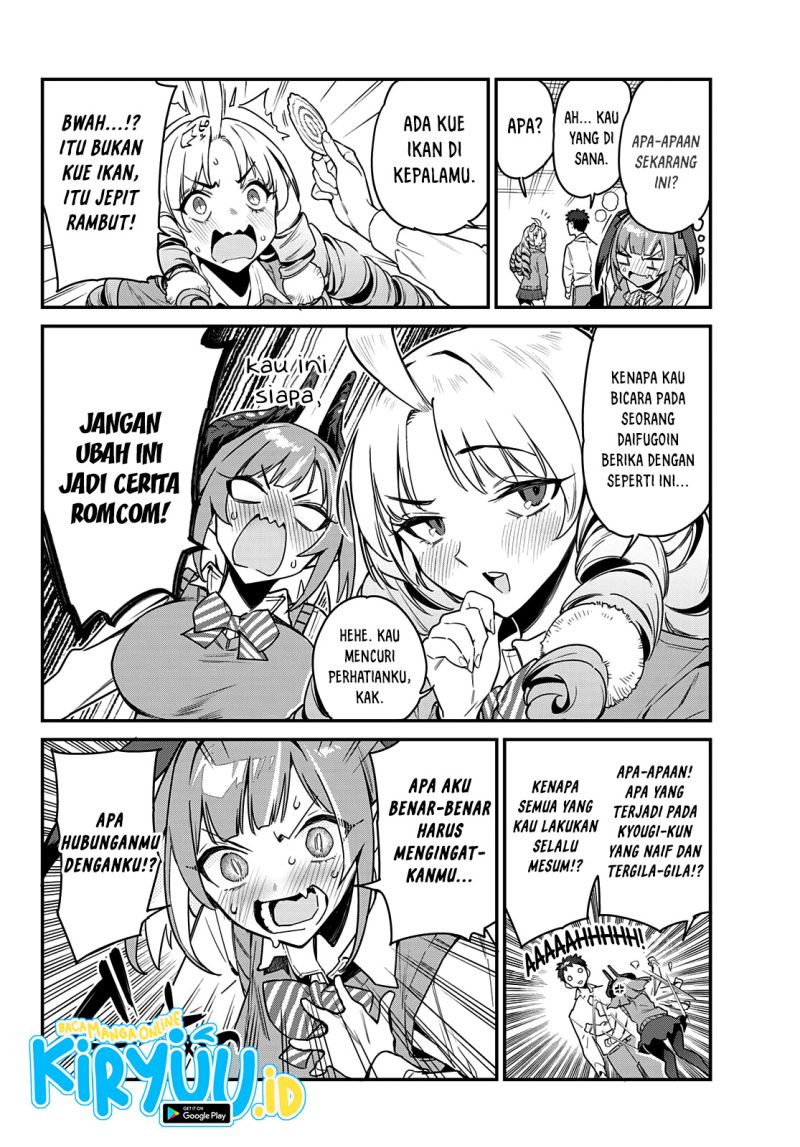 Kanan-sama wa Akumade Choroi