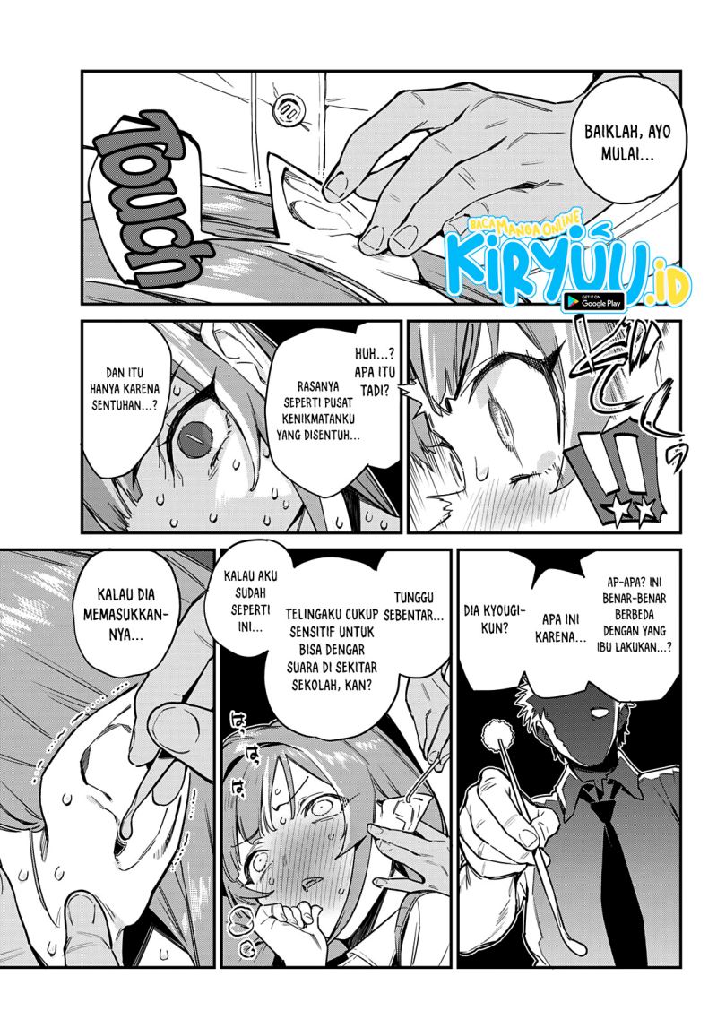 Kanan-sama wa Akumade Choroi