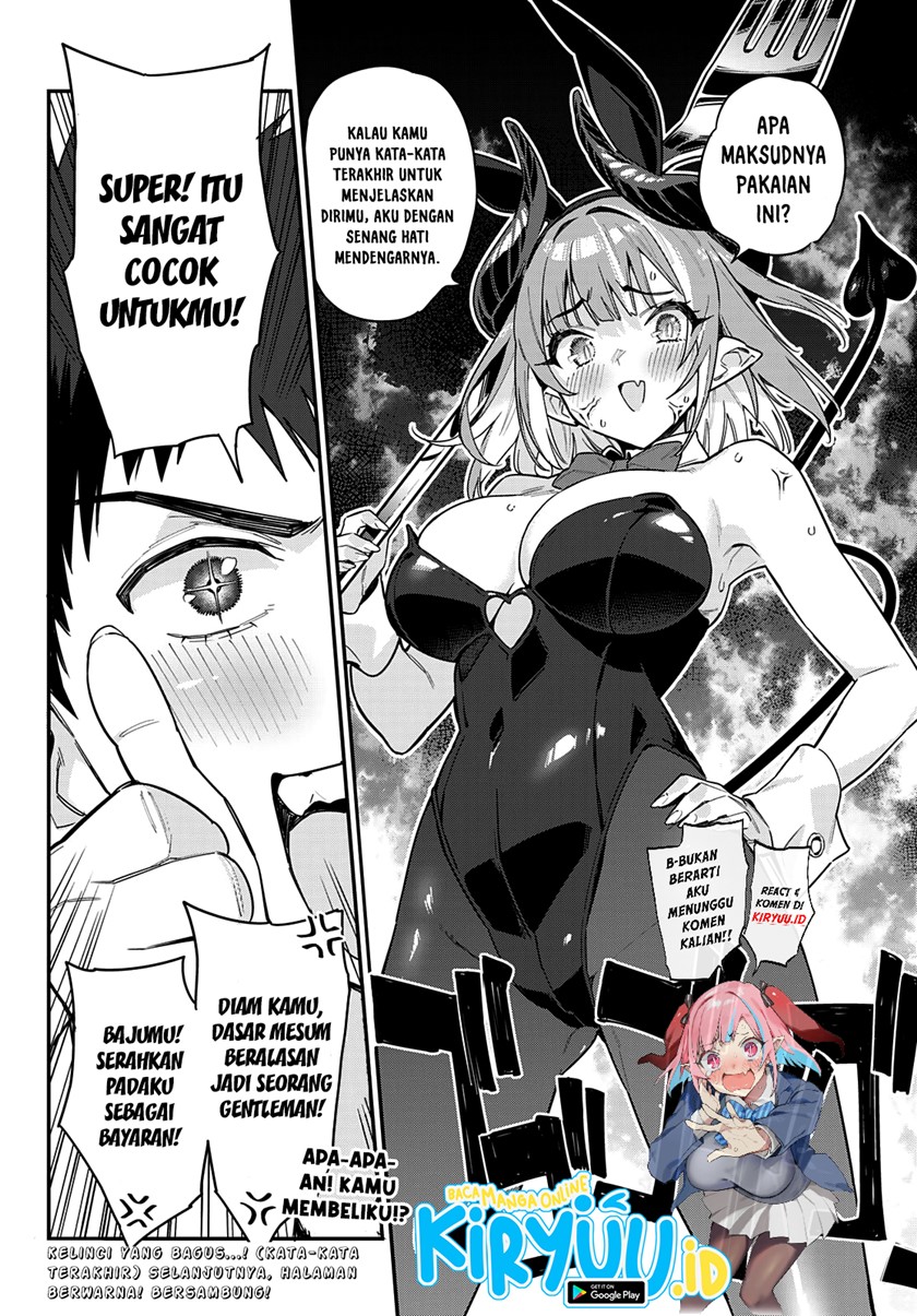 Kanan-sama wa Akumade Choroi