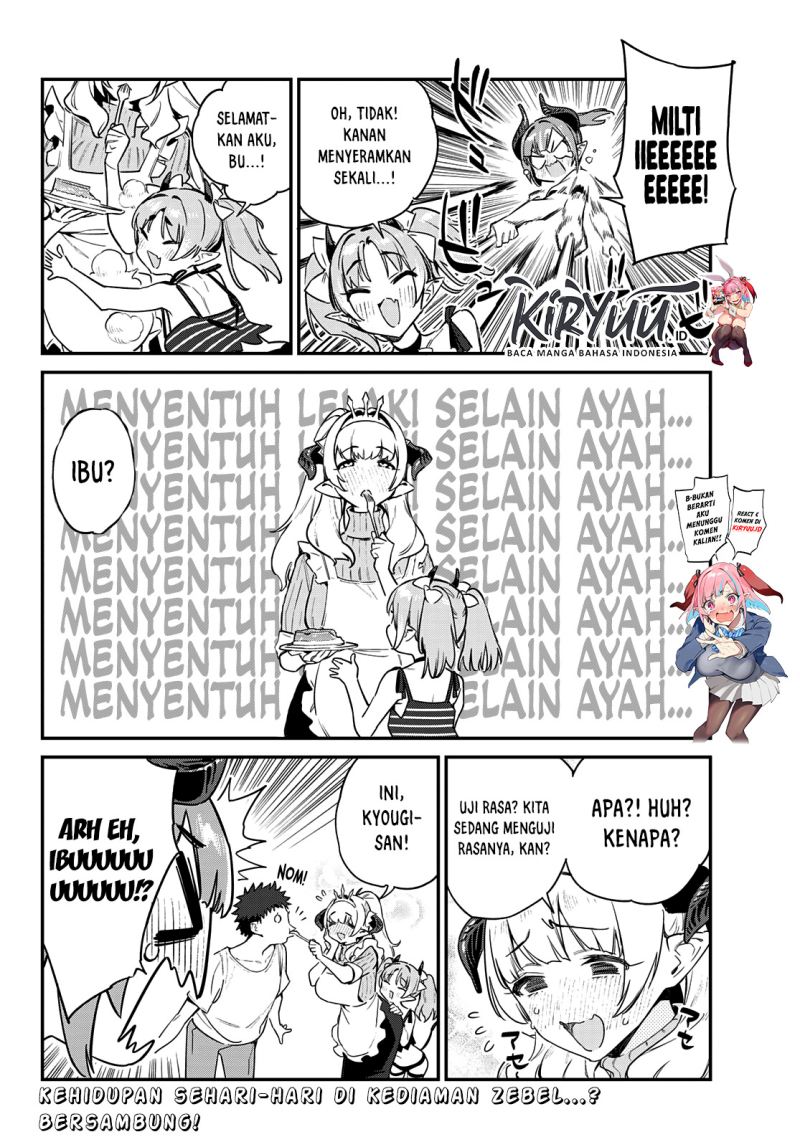 Kanan-sama wa Akumade Choroi