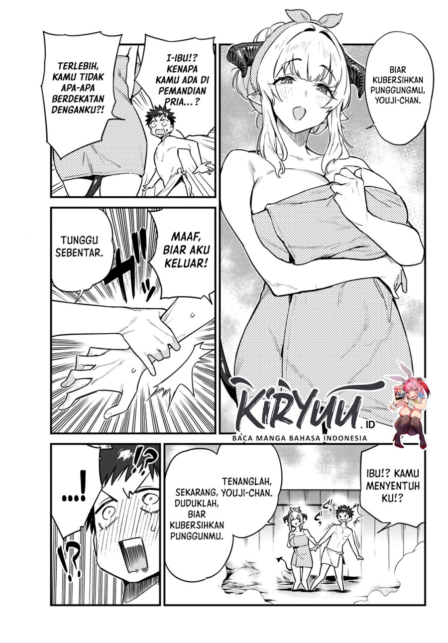 Kanan-sama wa Akumade Choroi
