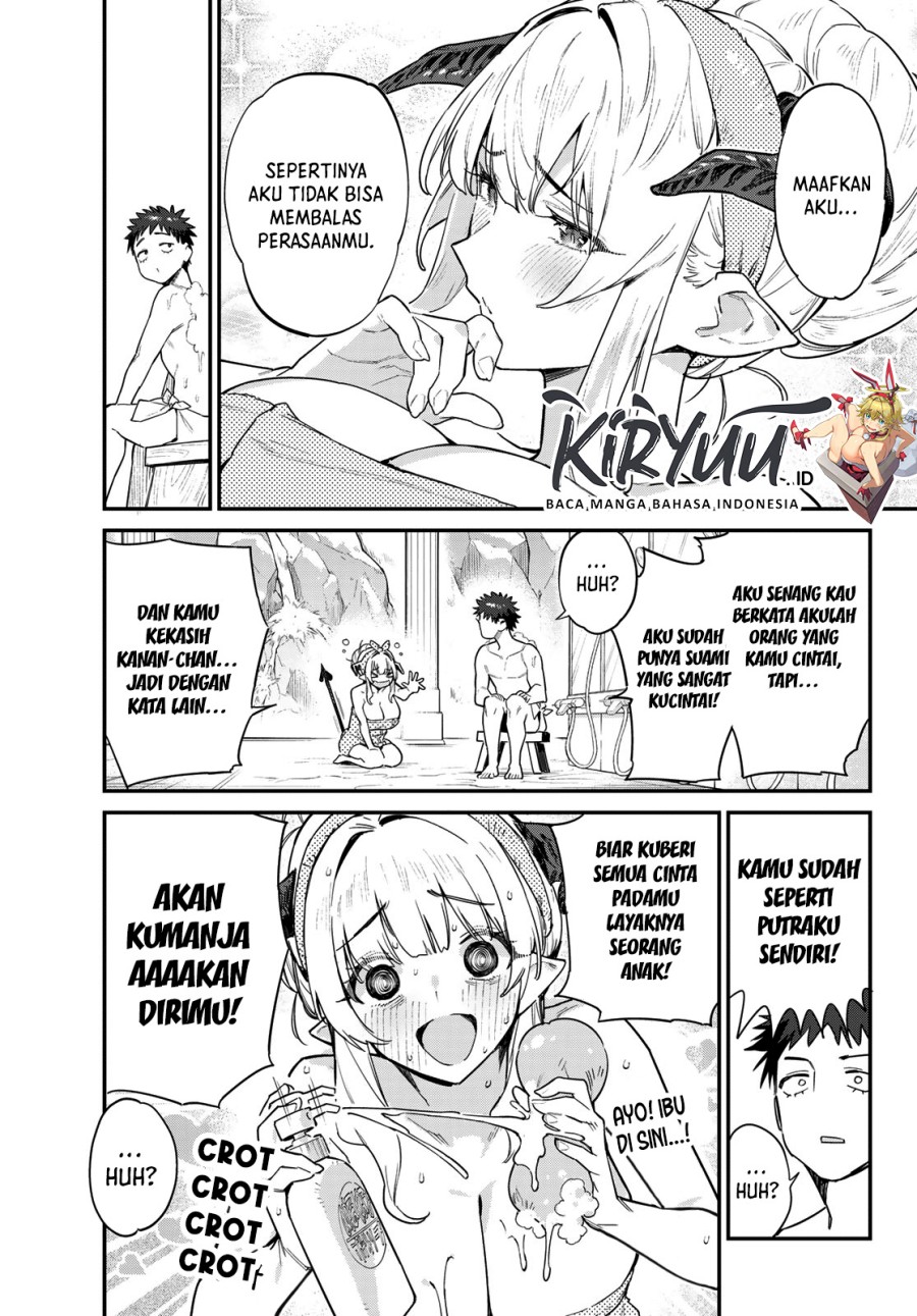 Kanan-sama wa Akumade Choroi