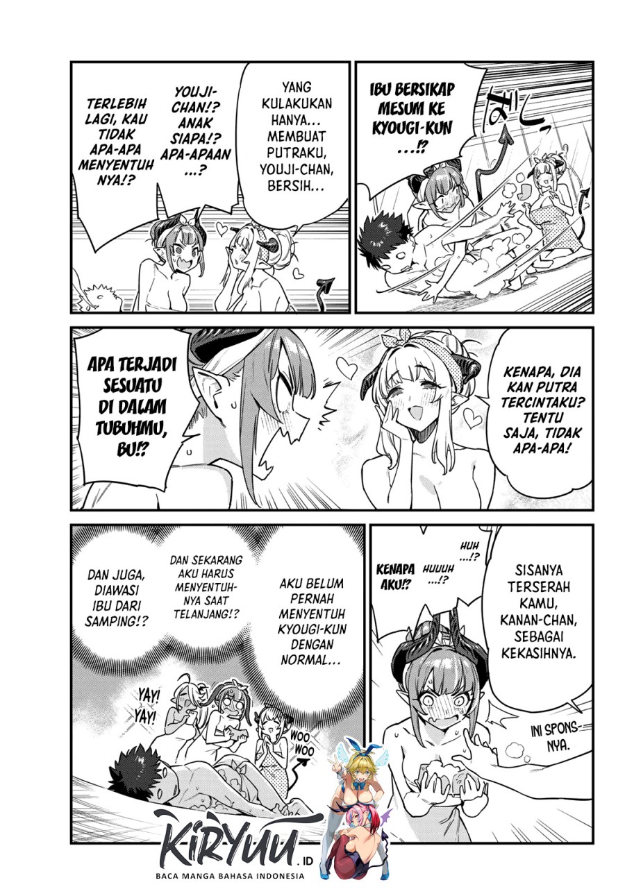 Kanan-sama wa Akumade Choroi