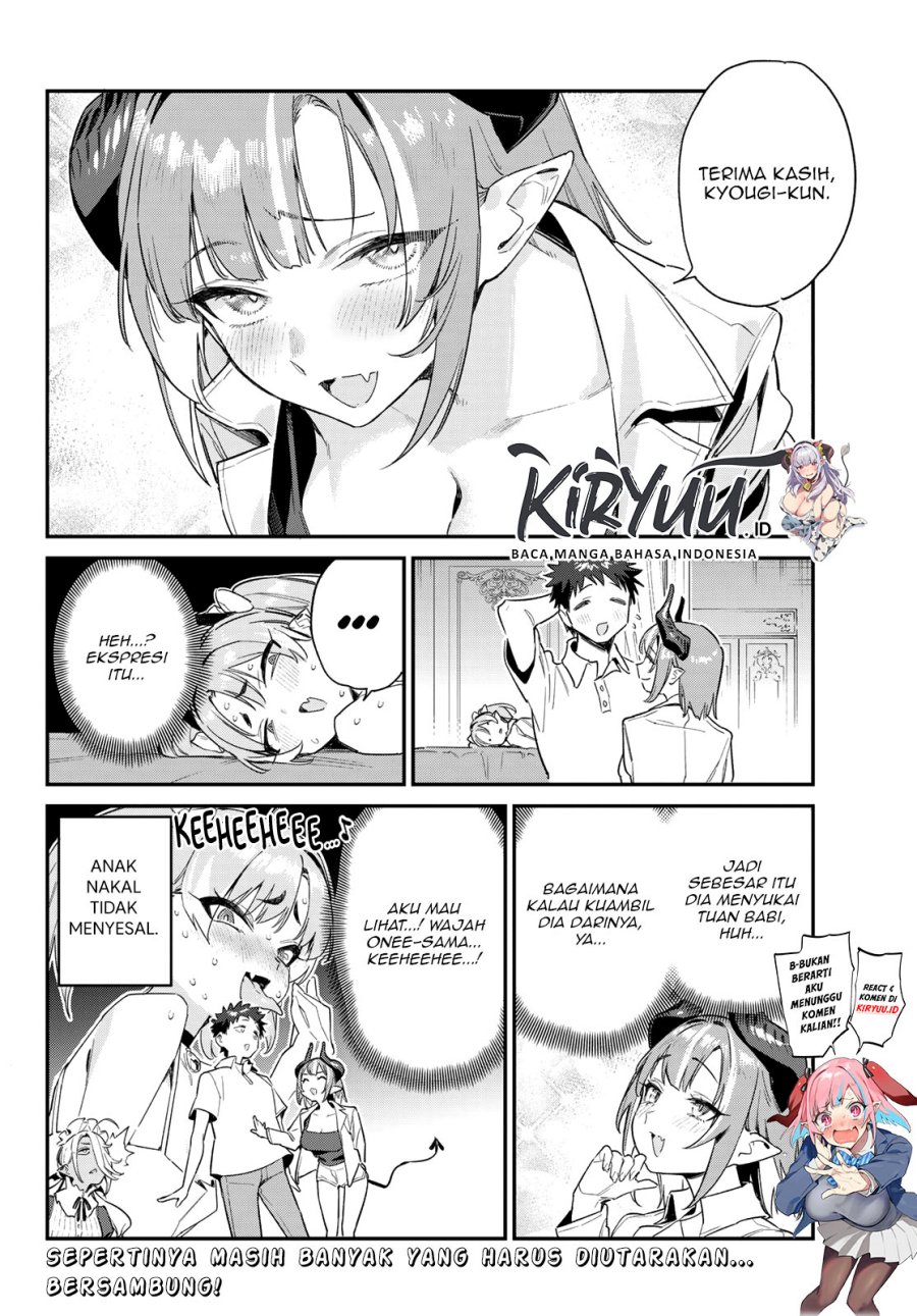 Kanan-sama wa Akumade Choroi