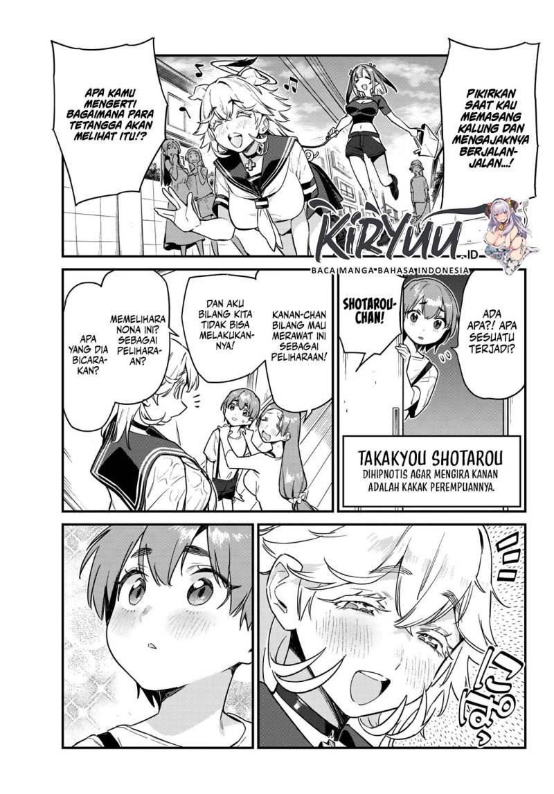 Kanan-sama wa Akumade Choroi