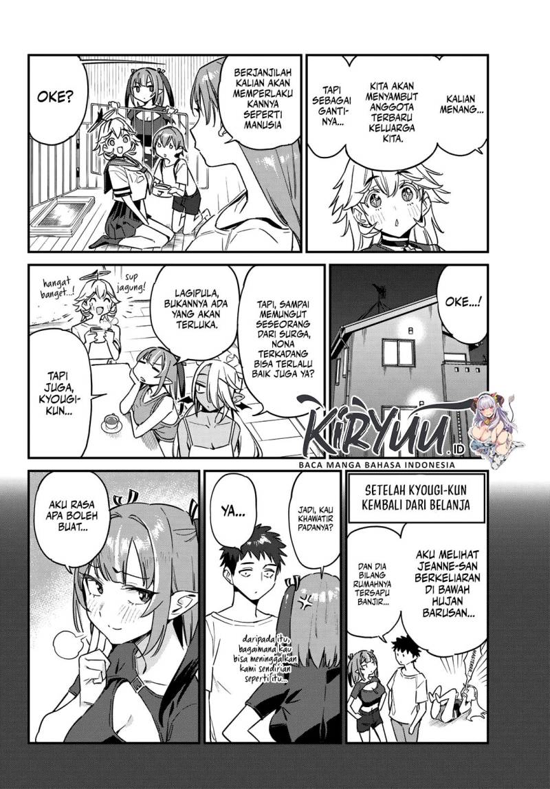 Kanan-sama wa Akumade Choroi