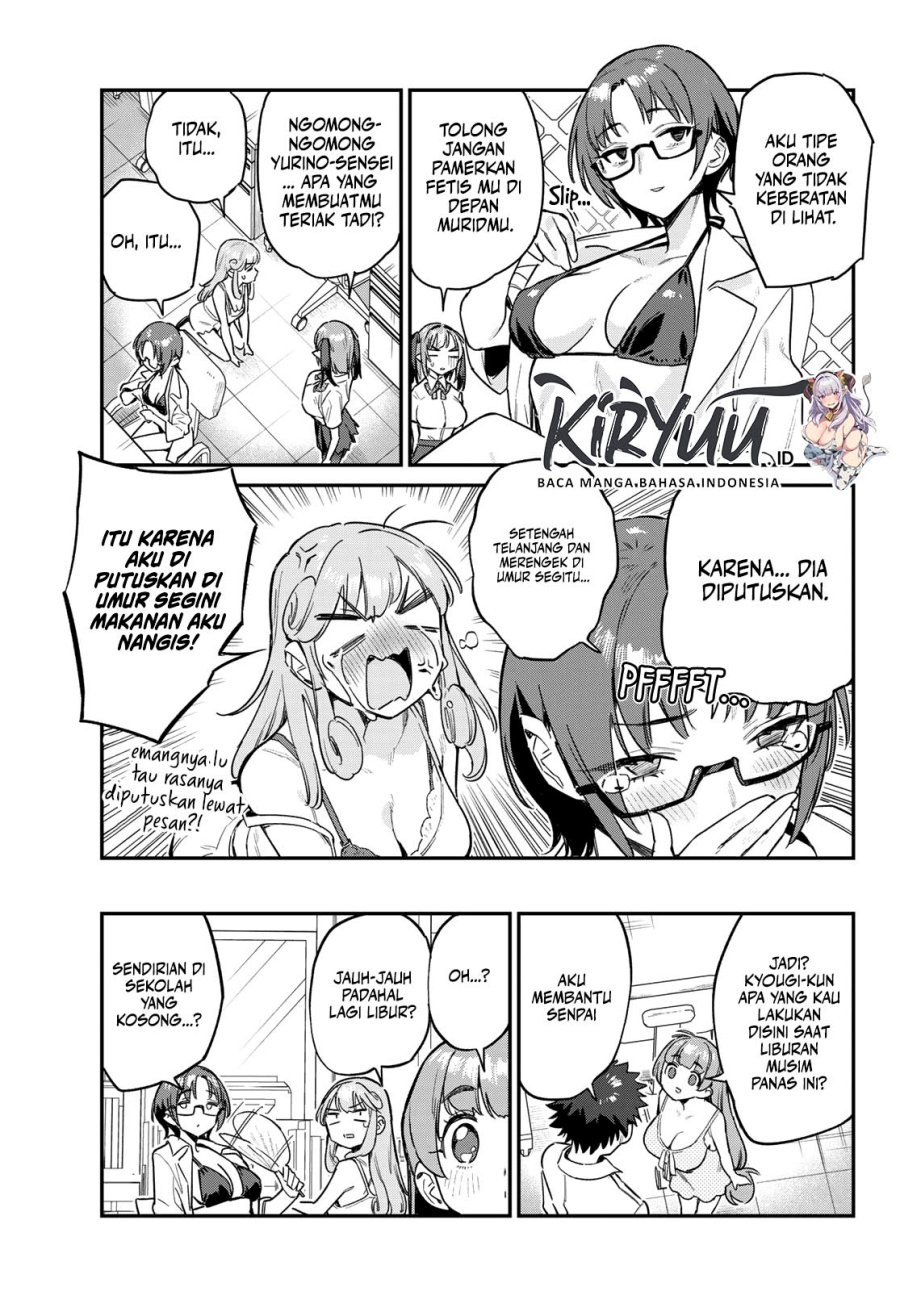 Kanan-sama wa Akumade Choroi