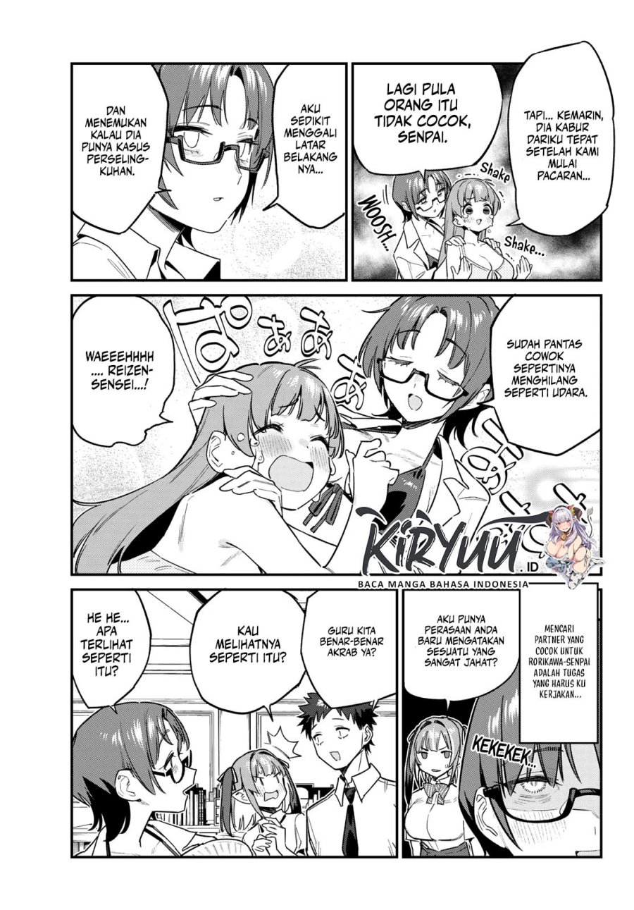 Kanan-sama wa Akumade Choroi