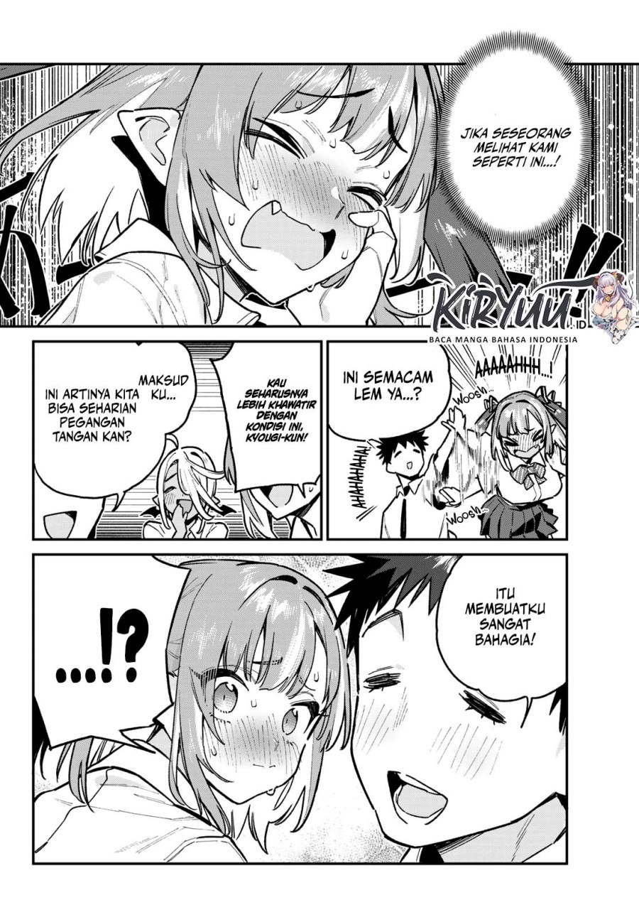 Kanan-sama wa Akumade Choroi Chapter 75