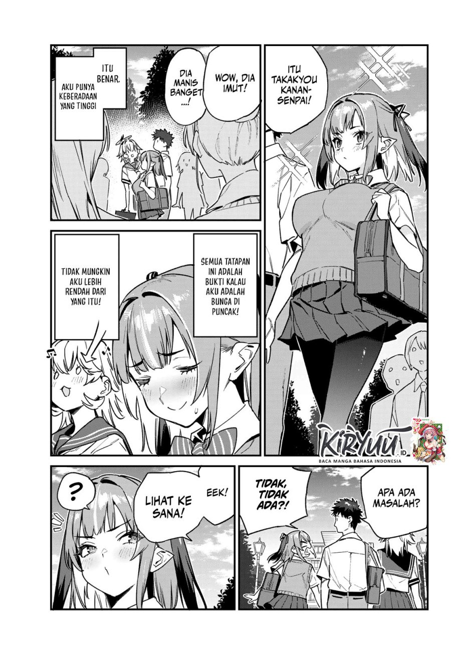 Kanan-sama wa Akumade Choroi