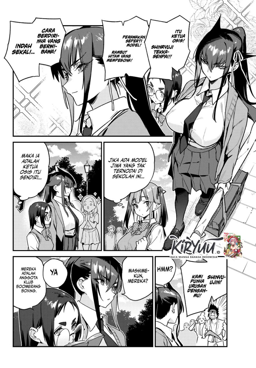 Kanan-sama wa Akumade Choroi
