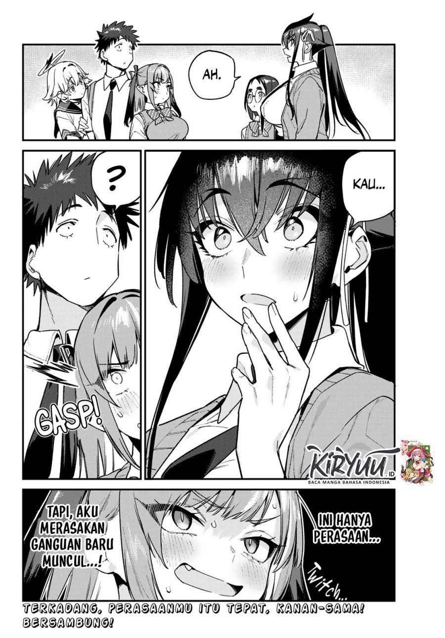 Kanan-sama wa Akumade Choroi