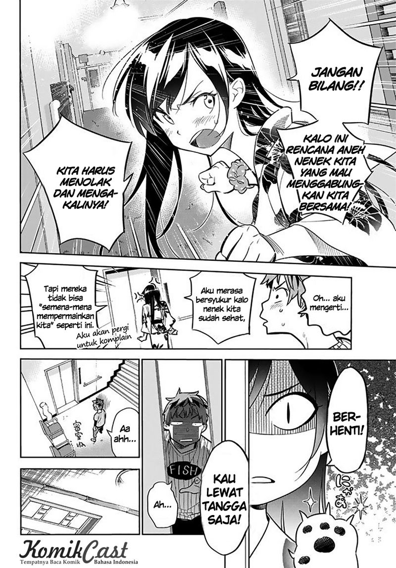 Kanojo, Okarishimasu