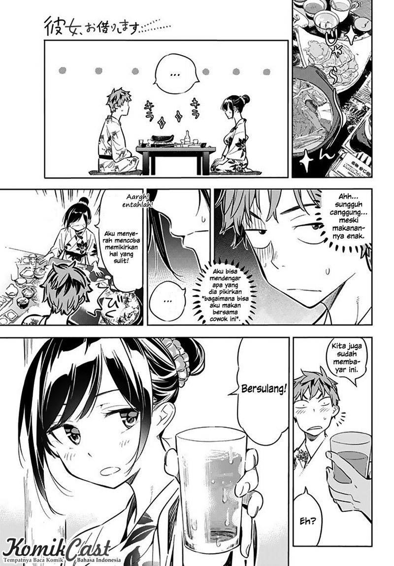 Kanojo, Okarishimasu