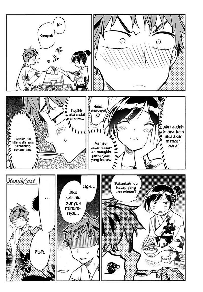 Kanojo, Okarishimasu