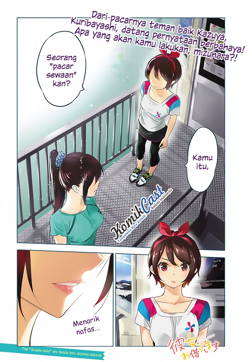 Kanojo, Okarishimasu