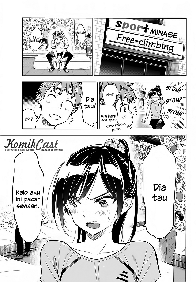 Kanojo, Okarishimasu