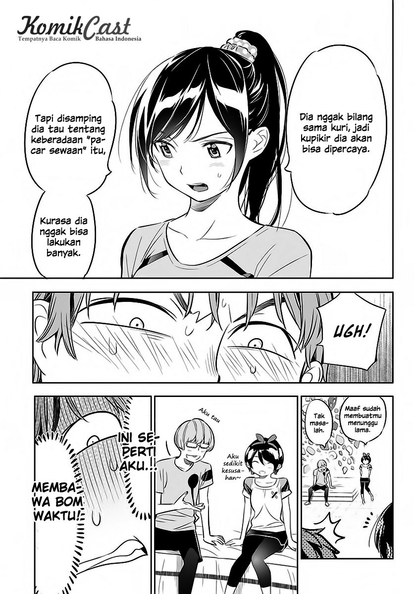 Kanojo, Okarishimasu