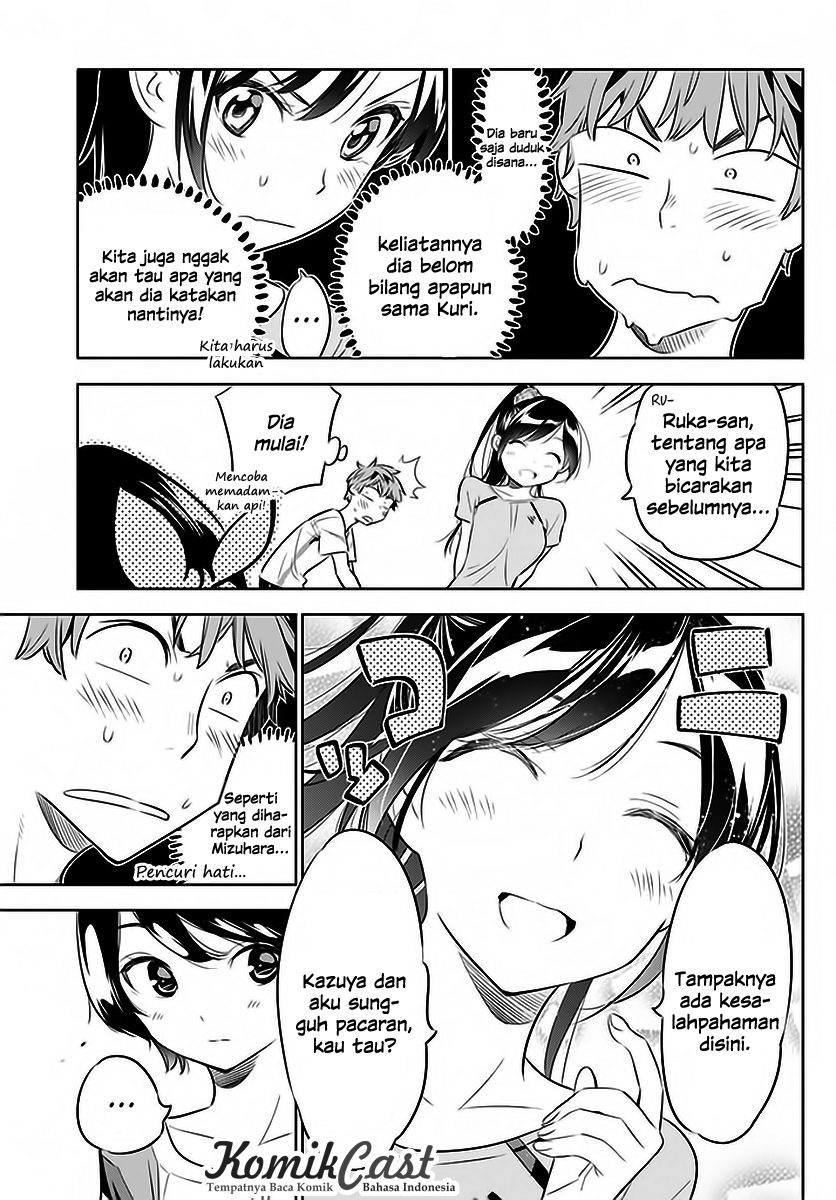 Kanojo, Okarishimasu