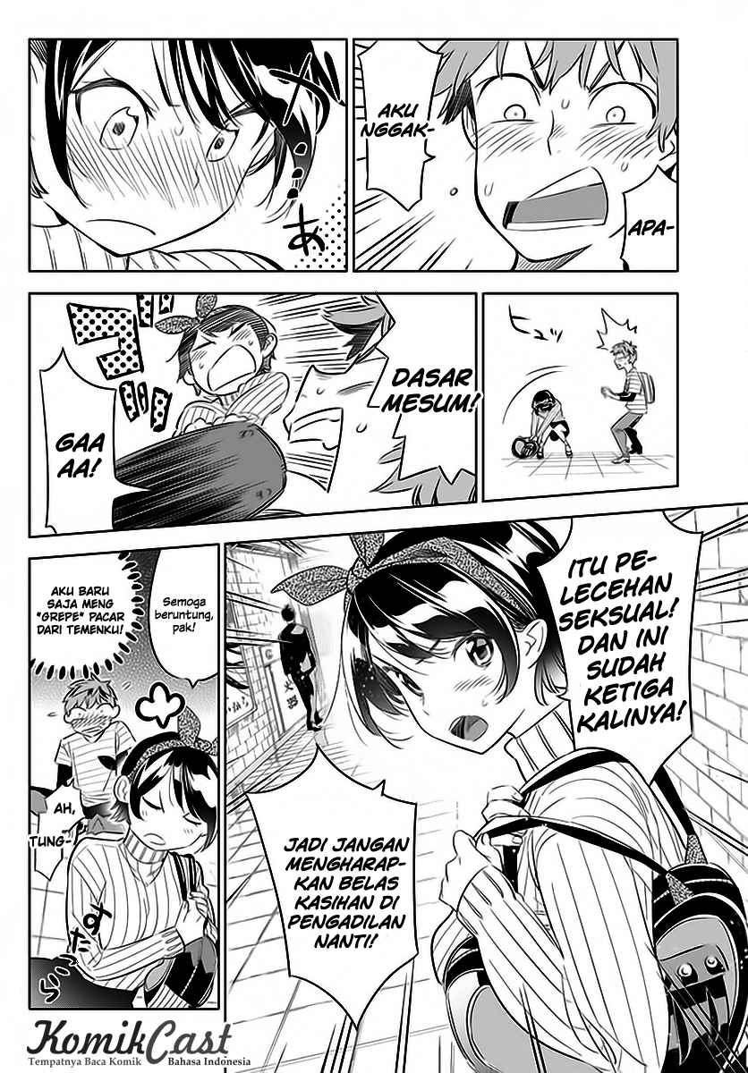 Kanojo, Okarishimasu