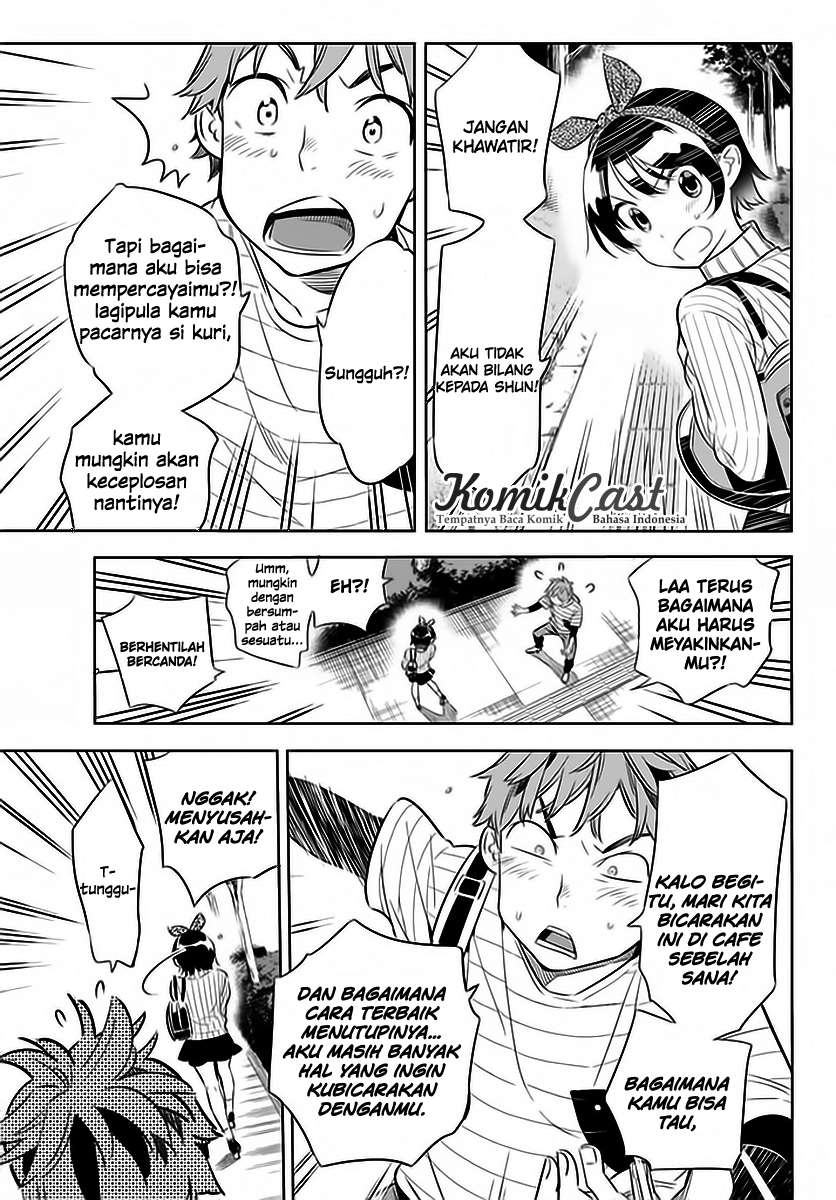 Kanojo, Okarishimasu