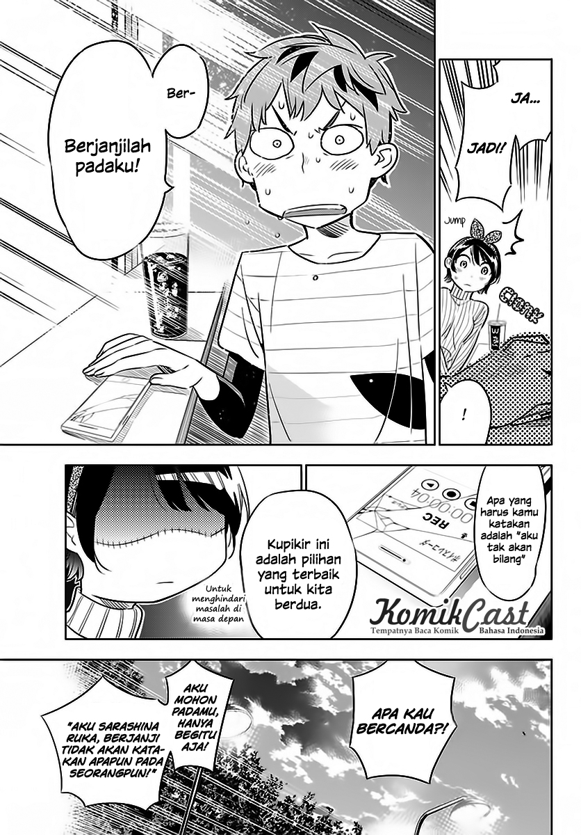 Kanojo, Okarishimasu